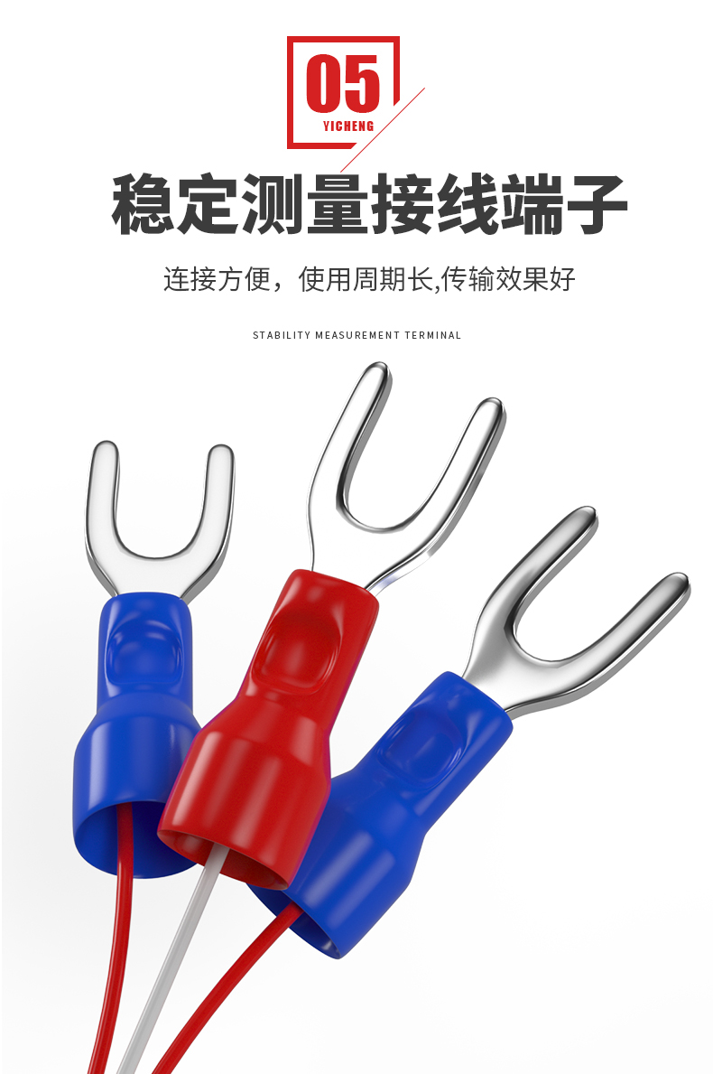 PT100温度传感器20_http://www.mypstamp.com_温度仪表_第13张